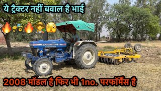 ये ट्रैक्टर नहीं बवाल है भाई Farmtrac champion 🔥39hp￼ [upl. by Ayila]