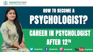 Psychologist  How to Become A Psychologist Eligibility Top Institutes Salary Career Prospects [upl. by Aiekram99]