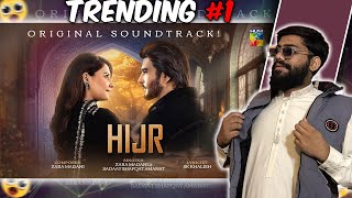 Kaise Uljhano Mein Rahein  Hijr  𝐎𝐒𝐓 REACTION  REVIEWS  Singers Zara Madani amp Sadaat Shafqat [upl. by Eleni823]