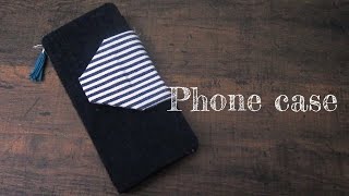 布を包んで作る立てかけられる簡単手帳型スマホケースの作り方【カルトナージュ】 phone case diy ideas [upl. by Aderb590]