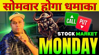 Monday Market Prediction  NIFTY PREDICTION FOR MONDAY  NIFTY PREDICTION FOR TOMORROW nifty50 [upl. by Jenkins]