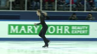 5 Maxim KOVTUN RUS  ISU Grand Prix Final 2012 Junior Men Short Program [upl. by Anilet]