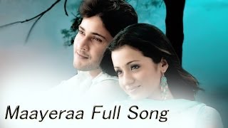 Maayera Full Song  Sainikudu Movie  Mahesh BabuTrisha [upl. by Rebliw]