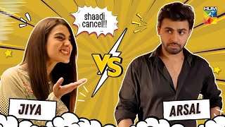 Best Of Farhan Saeed amp Iqra Aziz From Suno Chanda  Most Funny Scenes 😂🤪 HUM TV [upl. by Leonsis]