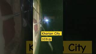 103Up Subak KharamRailcar Kharian City [upl. by Eilrak]