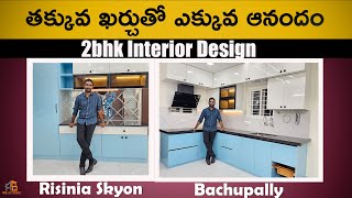 Risinia Skyon Best Budget 2BHK Interior DesignABlockRB INTERIO ProjectBachupally  9392937735 [upl. by Sissy834]