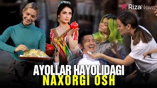 Million jamoasi  Ayollar hayolidagi naxorgi osh [upl. by Sherj520]