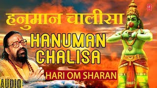 हनुमान चालीसा Hanuman Chalisa I HARI OM SHARAN I Shri Hanuman Chalisa I Jai Jai Shri Hanuman [upl. by Pond]