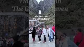 guilin mcitrip tianmenshan avatarmountain 081808290604 [upl. by Aruasor460]