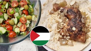 🇵🇸 National Palestinian Dish MUSAKHAN CHICKEN RECIPE [upl. by Aneem258]