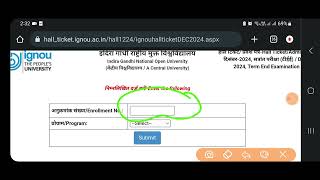 Admit card for Dec 2024 for all program ignou admit card upload how to download hall ticket 🎟 [upl. by Loginov]