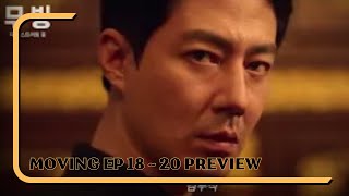 moving kdrama ep 18 19 20 preview  Ending final of moving korean drama😭  무빙ㅣ18 20회 예고편 [upl. by Aibos]