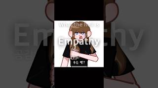 잠뜰tv 잠뜰님 뜰팁 고수 mbti 알고리즘 히트  T 99 [upl. by Jerz]