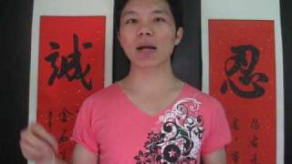 Xingqi amp Libai วันทั้งเจ็ดในภาษาจีน [upl. by Atilemrac]