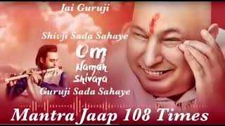 GURU JI MANTRA JAAP 108 TIME  SIDDHARTHMOHAN Positivity  Shivji Sada Sahay  Jai Guru ji🙏🏻 [upl. by Queena]