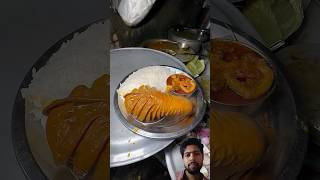 How to mutton curry 🥘 streetfood biharwalebaba704 foodie food biharichickenrecipe [upl. by Ardena609]