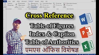 How to Insert Cross Reference Index Caption amp Table of Figures Authority in MS Word Info by Ejaz [upl. by Searby]