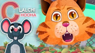 Lalchi Chooha Cartoon  New Kids Poem Kids 3D Cartoon  Kids Nursery rhymes  Kids Madani Channel [upl. by Haidedej]