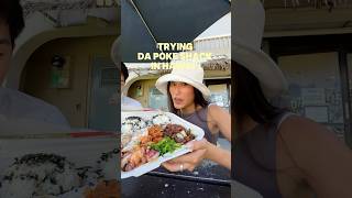 trying da poke shack🍣 pokebowl bigisland hawaiifood [upl. by Elfont]