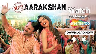 Aarakshan 2011 HD  Amitabh Bachchan  Saif Ali Khan  Deepika Padukone  Manoj Bajpayee [upl. by Korie]