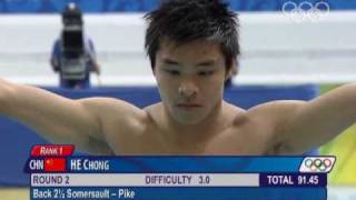 Olympic Diving Mens 3m 2008 [upl. by Frasquito424]