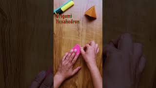 Origami Hexahedron  How To Make Seamless Hexahedron with square paper  origamitoys fidgetspinner [upl. by Nnaear]