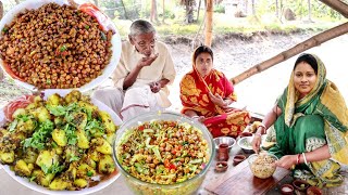 ছোলা ভুনাআলুভুনা আর মোটরভুনা সাজিয়ে দিলামপরিবারের সবার কাছে ভালোবাসা জিতে নিলামaloo chat recipe [upl. by Cowden]