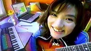 2000年頃のCM 星野真里 東芝ダイナブック02 いい曲編 DynaBook2701 [upl. by Nacul]