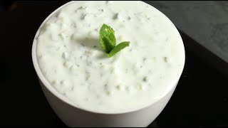 Recette tzatziki fait maison simple et rapide [upl. by Halland163]