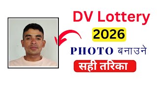 DV Lottery 2026 Photo Banaune Trika DV Lottery Photo Tool  How To Make DV Lottery Photo In Mobile [upl. by Suoiluj]