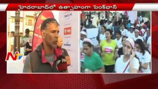 Pinkathon Campaign Breast Cancer Awareness Program  Face To Face With Milind Soman  NTV [upl. by Nicolis]