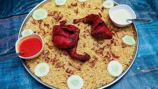 Easy Chicken Mandi  Food And Travel By Shazjango [upl. by Armmat418]