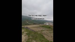 Срочное Обращение ко всем Жителям Дагестана в связи с наплывом Туристов  дагестан [upl. by Nrobyalc]