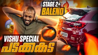 പടക്കകട 💥  Modified Baleno  2024 Suzuki Baleno Modified Car Review [upl. by Esya57]