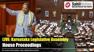 LIVE Karnataka Legislative Assembly House Proceedings  16th Assembly 1st Session  Siddaramaiah [upl. by Aiekahs822]