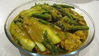 Chicken KareKare with Mama Sitas KareKare Mix [upl. by Everest]