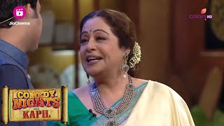 Comedy Nights पर Kirron Kher  Comedy Nights With Kapil [upl. by Kavita]