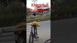 Kharoh chauraha bhojpuri song subscribemychannel [upl. by Onaled]