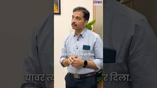 Dr Kiran G Desale visit to HVDCEC niravda upsc [upl. by Brooke]