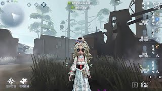 109 Psychologist  Pro Player  Arms Factory  Identity V [upl. by Adnarram314]