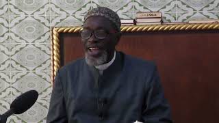 TAFSIR CHEIKH MADIAKHO 3 DU RAMADAN 2023 [upl. by Eelinnej683]