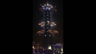 2015元旦 Taipei101 跨年煙火秀 [upl. by Dimah]