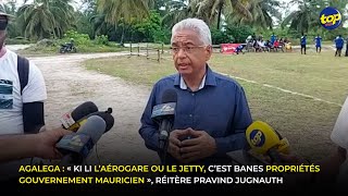 Agalega  « Ki li l’aérogare ou le jetty c’est banes propriétés gouvernement mauricien » [upl. by Neelyk183]