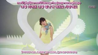 HDMv Lyn 린  Honey Baby Love EngsubRomani [upl. by Delacourt]