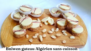 Bniwen gâteau sans cuisson Algérien [upl. by Cornelius]