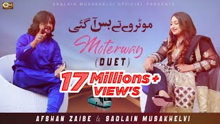 Motorway Tay Bus  Lal Kabutar  Afshan Zaibe amp Saqlain  Duet Song  Saqlain Musakhelvi Official [upl. by Nibor]