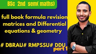 full book formula revision bsc 2nd sem maths  matrices and Differential equations amp geometry [upl. by Quartis]