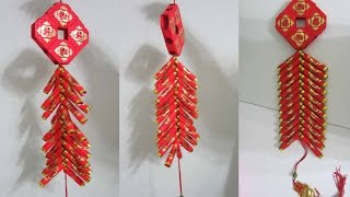 CNY TUTORIAL NO 45  Hongbao Firecrackers 怎么用新年红包做鞭炮 [upl. by Jaquelin]