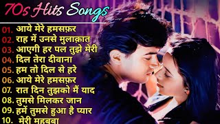 70s 90s Superhit Songs 💘  Old Superhit Songs ❤️  Top 10 Old Songs  Non Stop Hindi Songs 💘💕 [upl. by Eniar]