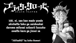 Black Clover Opening 7 Full『JUSTadICE』by Seiko Oomori  Lyrics [upl. by Leveroni817]